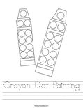Crayon Dot Painting Worksheet