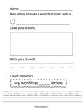 Create a word that starts with d. Worksheet