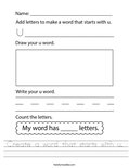 Create a word that starts with u. Worksheet
