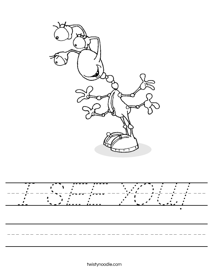 I SEE YOU! Worksheet