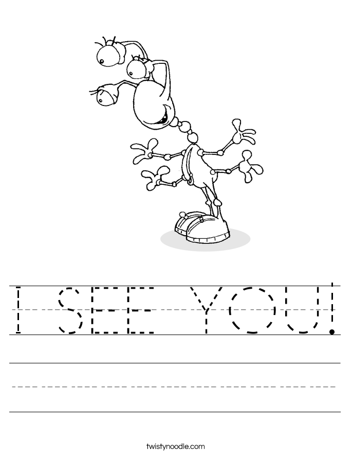 I SEE YOU! Worksheet