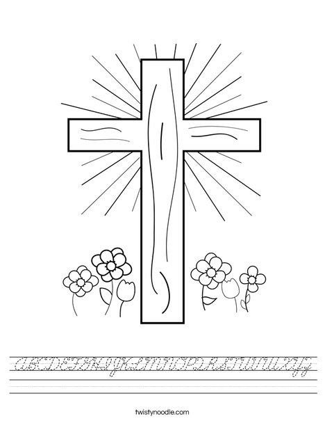 Cross with Flowers Worksheet