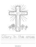 Glory in the cross Worksheet