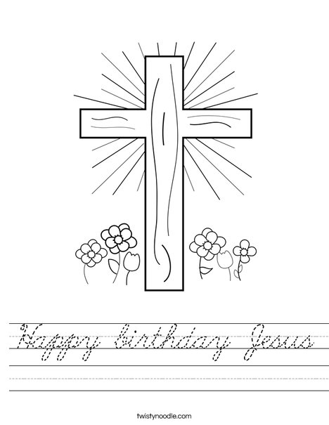 Cross with Flowers Worksheet