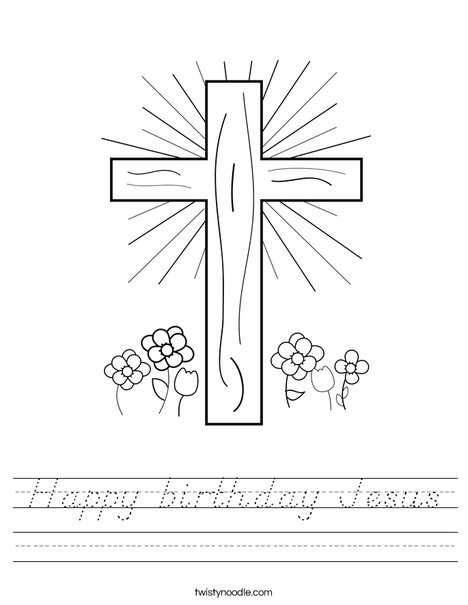 Cross with Flowers Worksheet