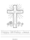 Happy birthday Jesus Worksheet