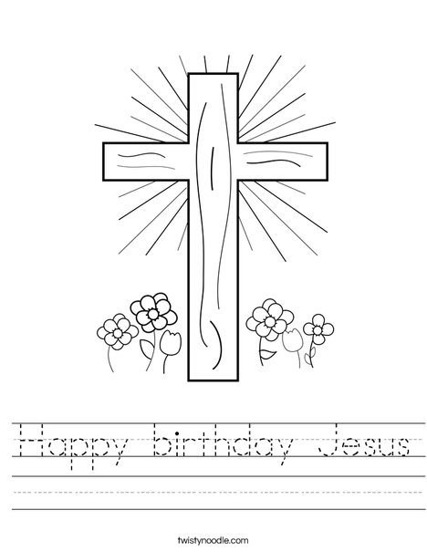 Cross with Flowers Worksheet
