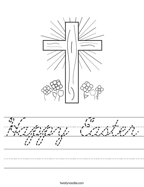 Cross with Flowers Worksheet