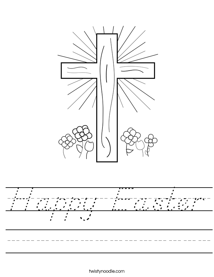 Happy Easter Worksheet