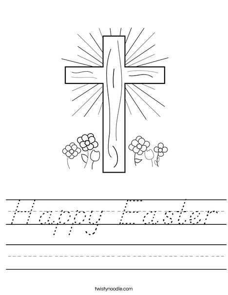 Cross with Flowers Worksheet
