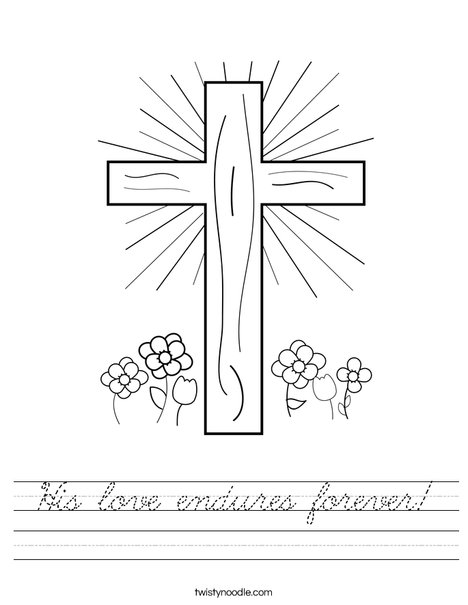 Cross with Flowers Worksheet