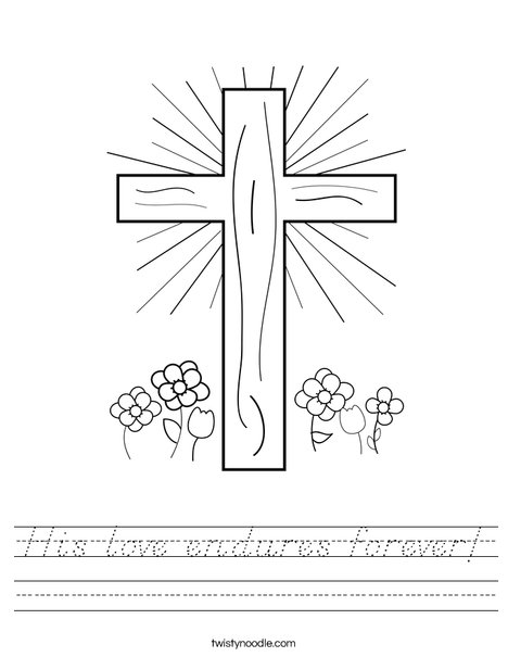 Cross with Flowers Worksheet