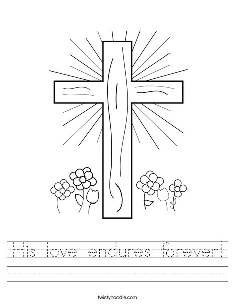 Cross with Flowers Worksheet