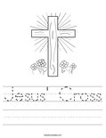Jesus' Cross Worksheet