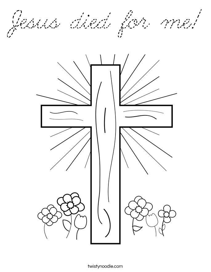  Coloring Page