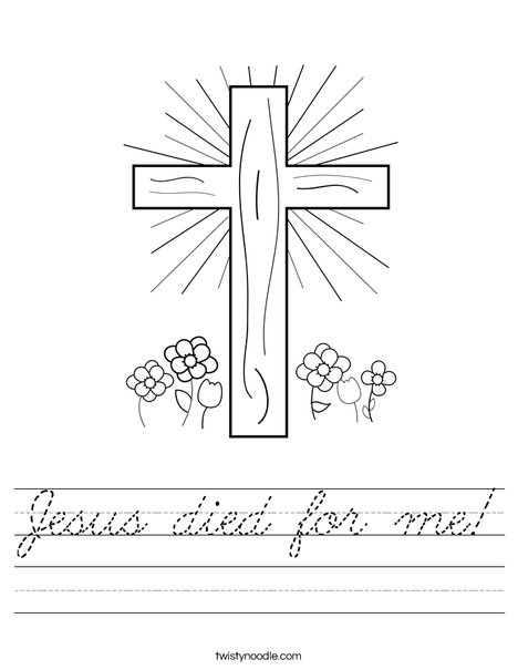 Cross with Flowers Worksheet