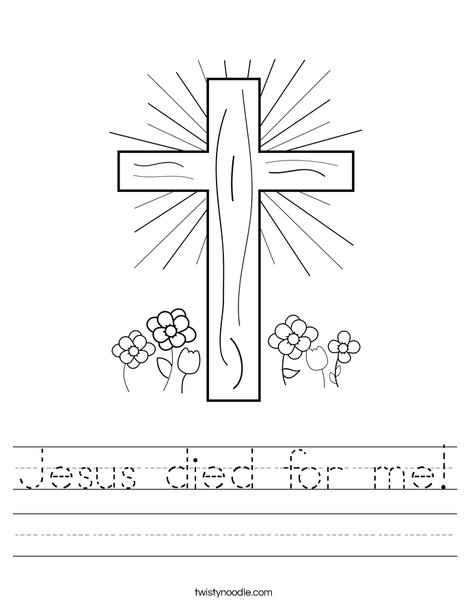 Cross with Flowers Worksheet