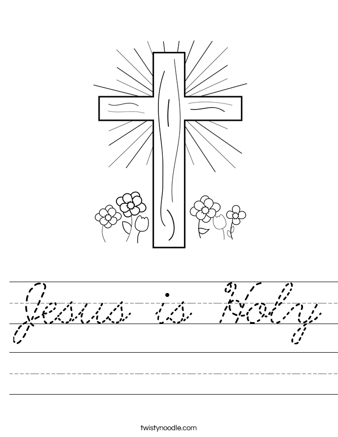 Jesus is Holy Worksheet
