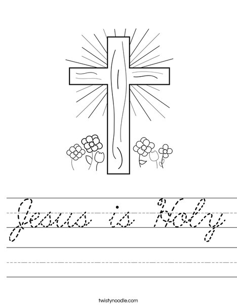 Cross with Flowers Worksheet