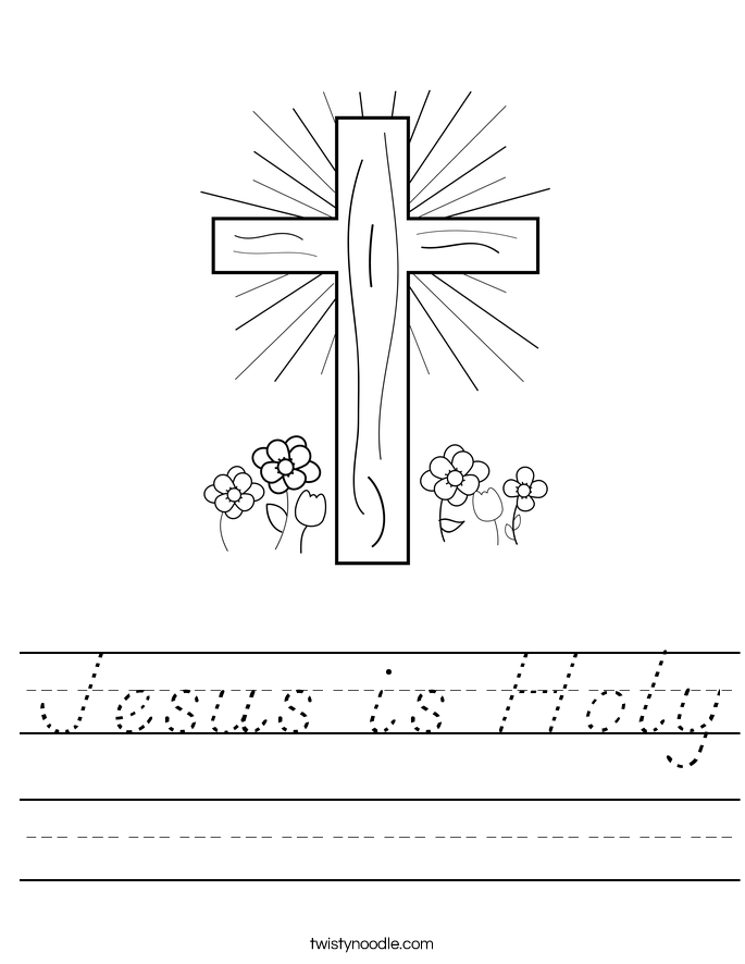 Jesus is Holy Worksheet