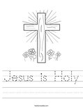Jesus is Holy Worksheet