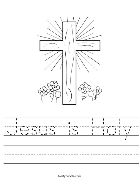 Cross with Flowers Worksheet