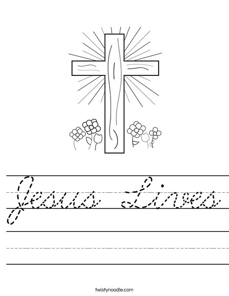 Cross with Flowers Worksheet