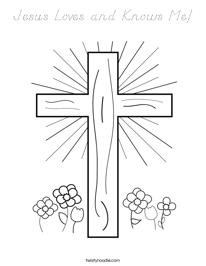 Jesus Loves and Knows Me! Coloring Page