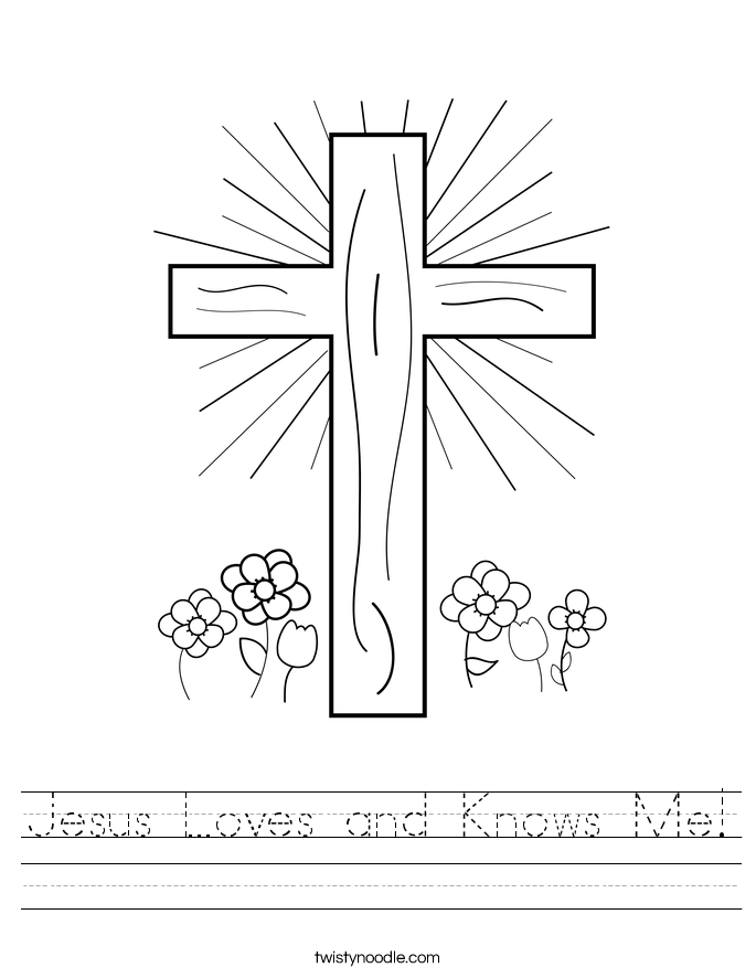Jesus Loves and Knows Me! Worksheet
