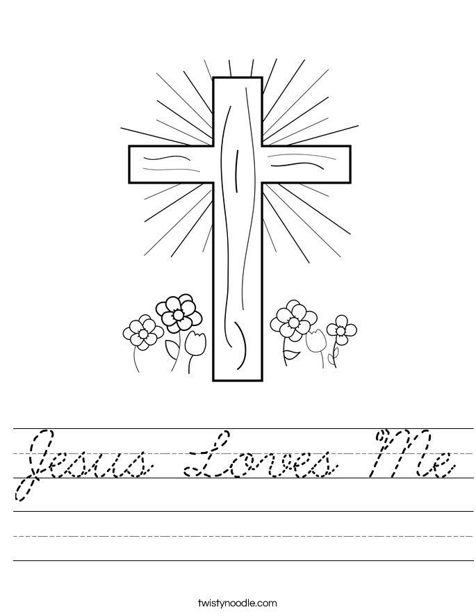 Jesus Loves Me Worksheet