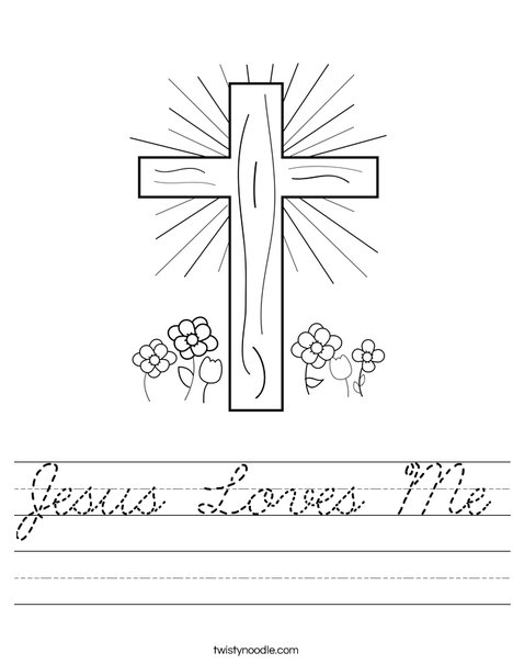 Cross with Flowers Worksheet