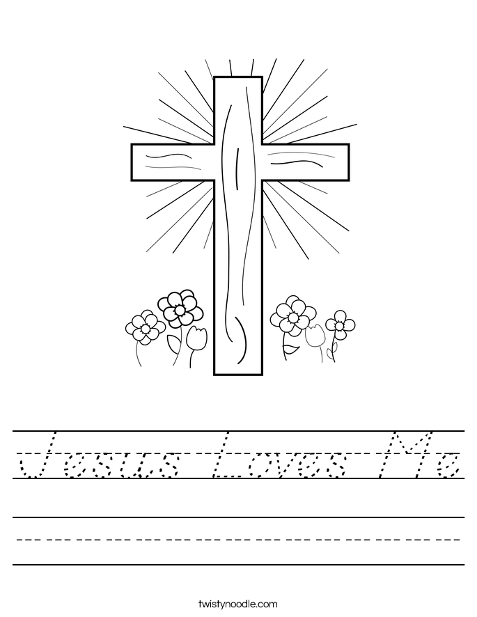 Jesus Loves Me Worksheet