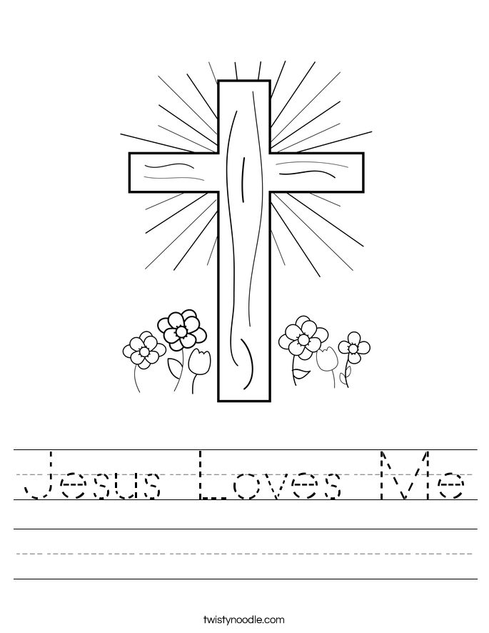 Jesus Loves Me Worksheet