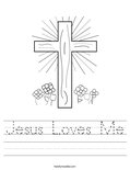 Jesus Loves Me Worksheet