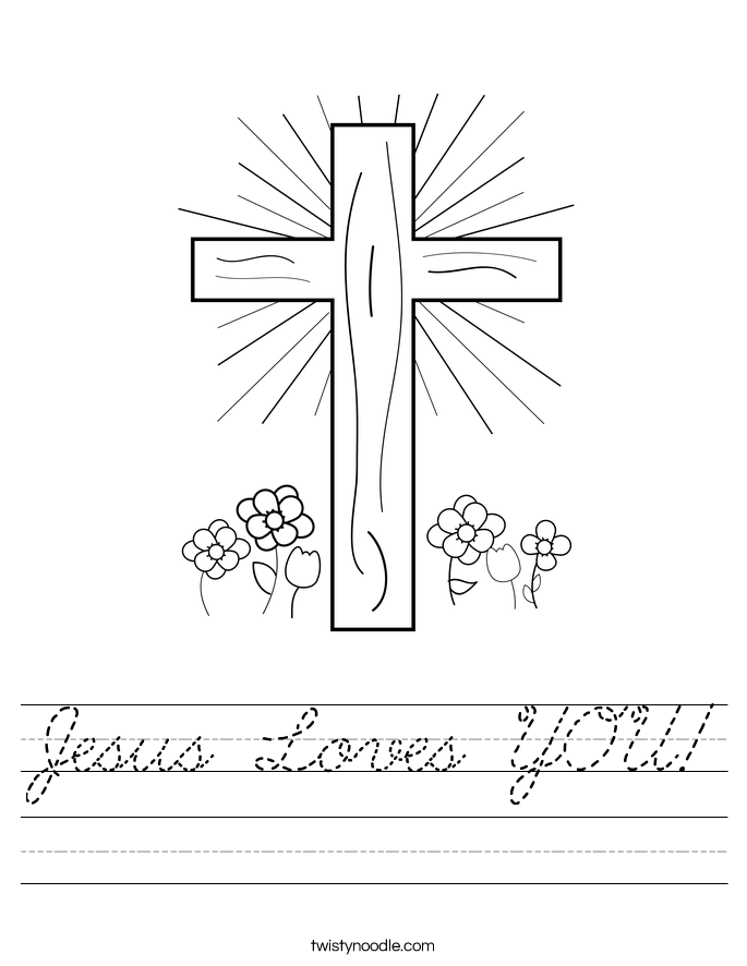 Jesus Loves YOU! Worksheet