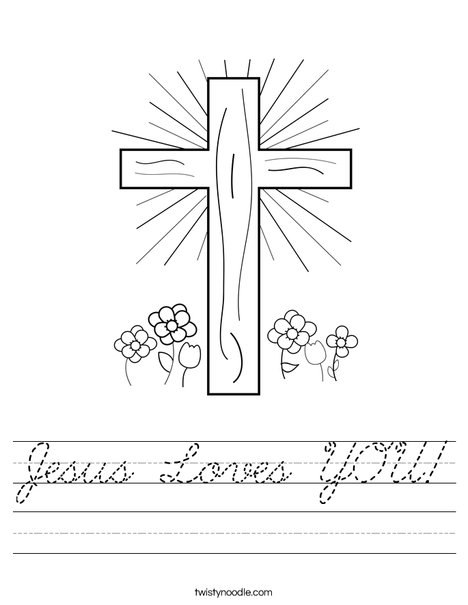 Cross with Flowers Worksheet