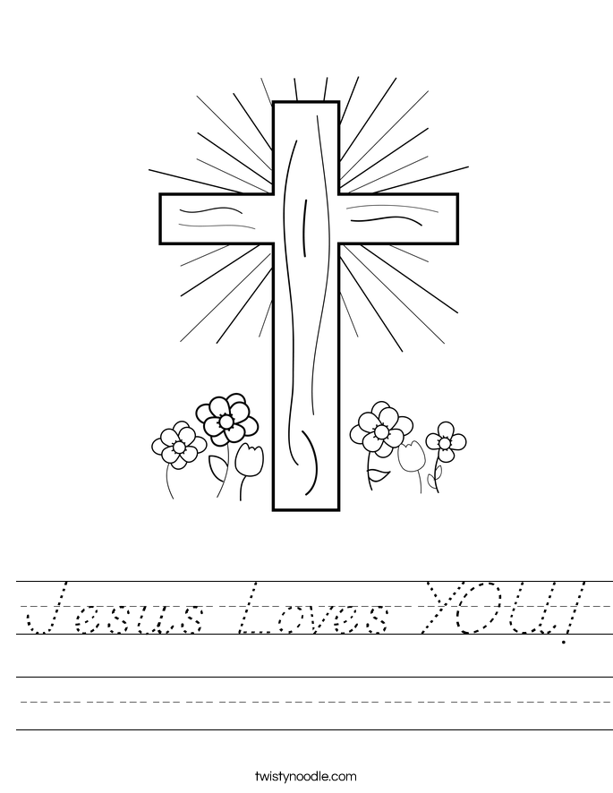 Jesus Loves YOU! Worksheet