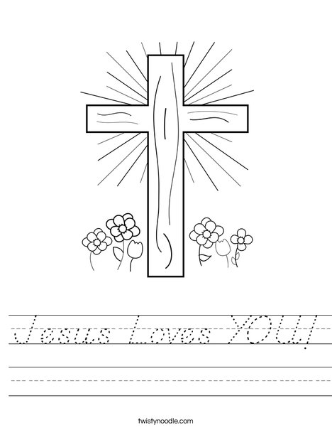 Cross with Flowers Worksheet