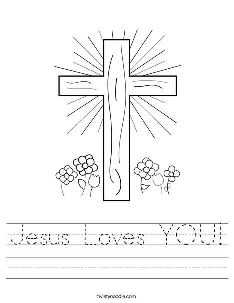 Cross with Flowers Worksheet