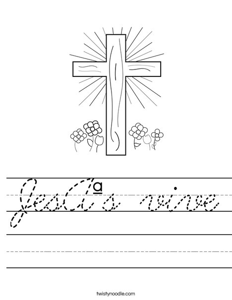 Cross with Flowers Worksheet