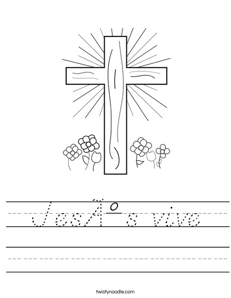 Cross with Flowers Worksheet