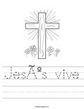 Jesús vive Worksheet
