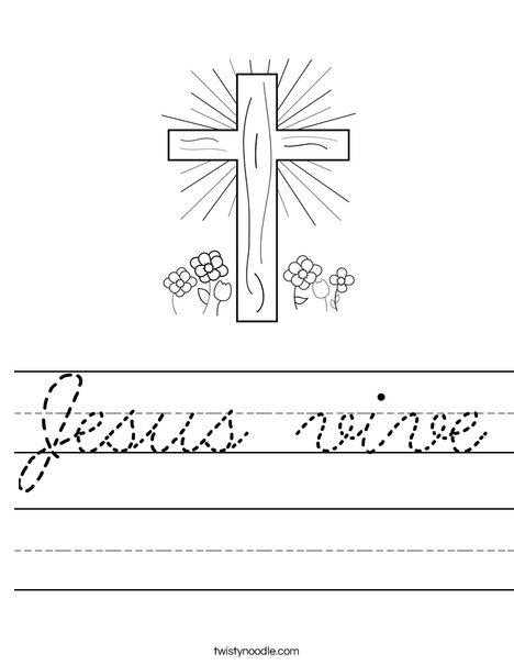 Cross with Flowers Worksheet