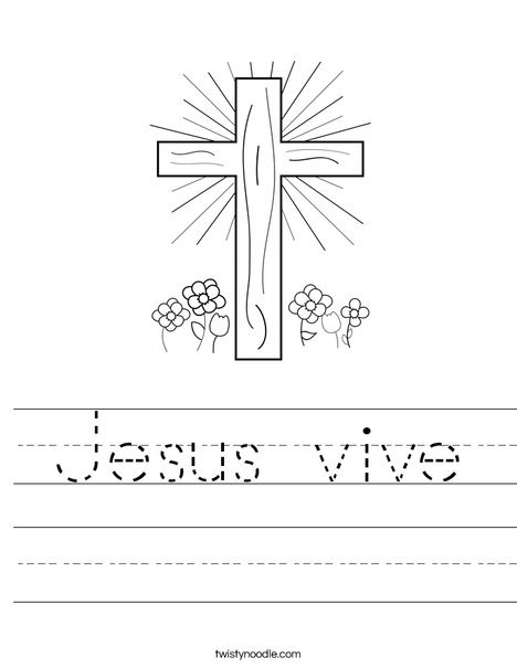 Cross with Flowers Worksheet