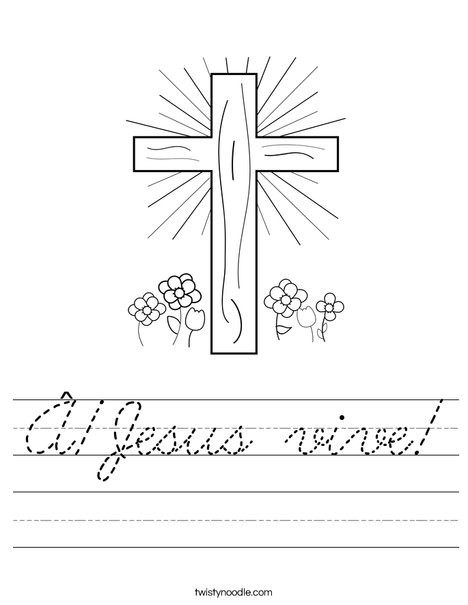 Cross with Flowers Worksheet