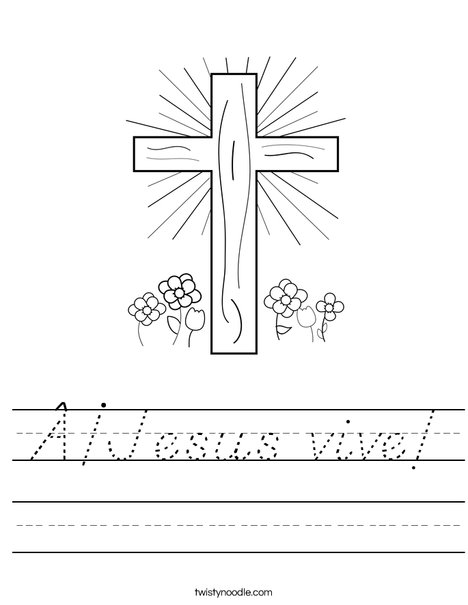 Cross with Flowers Worksheet