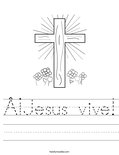 ¡Jesus vive! Worksheet