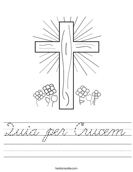 Cross with Flowers Worksheet