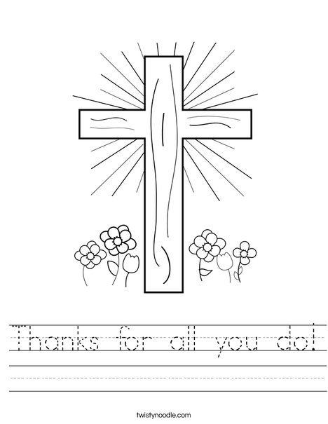 Cross with Flowers Worksheet