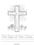 The Sign of the Cross Worksheet